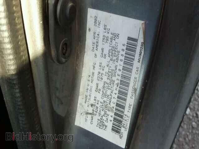 2003 MITSUBISHI ECLIPSE - VIN: 4A3AC74H03E016806 - Photo 9