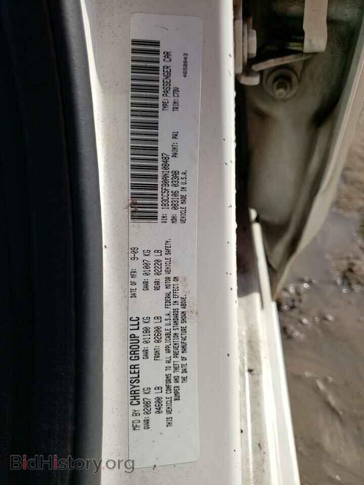 2010 DODGE AVENGER - VIN: 1B3CC5FB0AN108487 - Фото 13