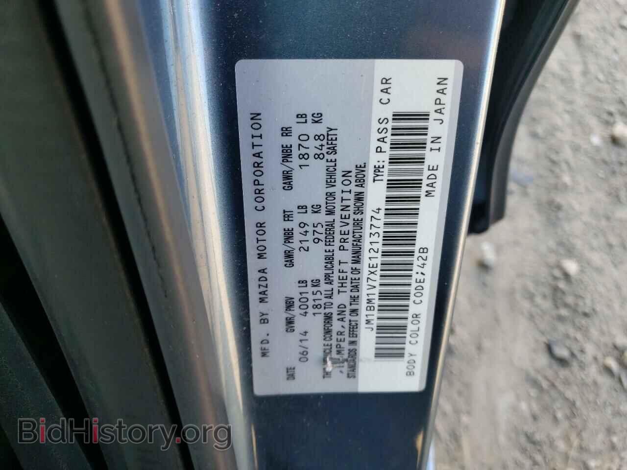 2014 MAZDA 3 - VIN: JM1BM1V7XE1213774 - Фото 12