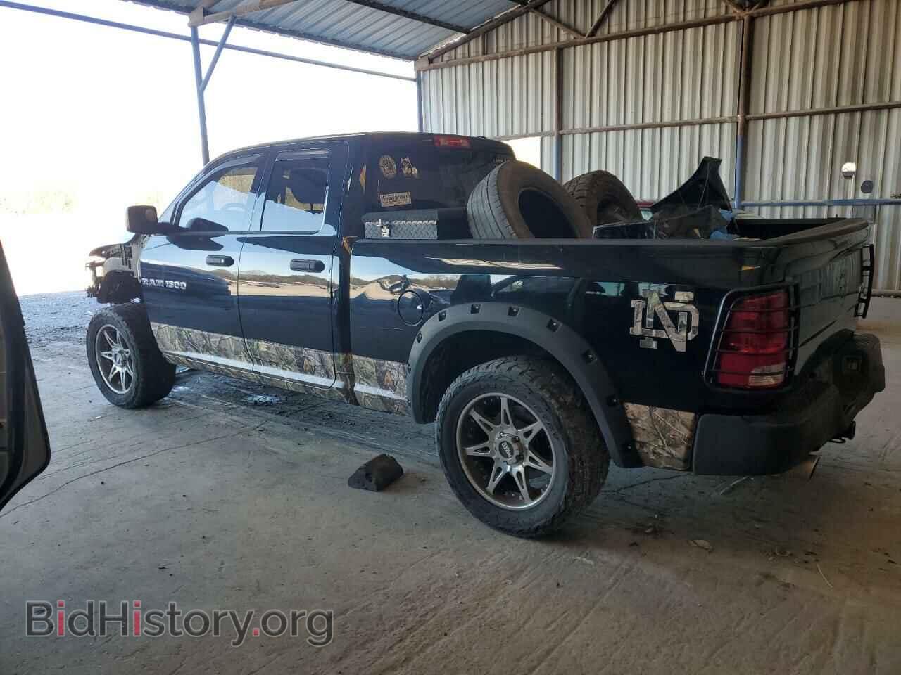 2012 DODGE RAM 1500 - VIN: 1C6RD7FT3CS344637 - Фото 2