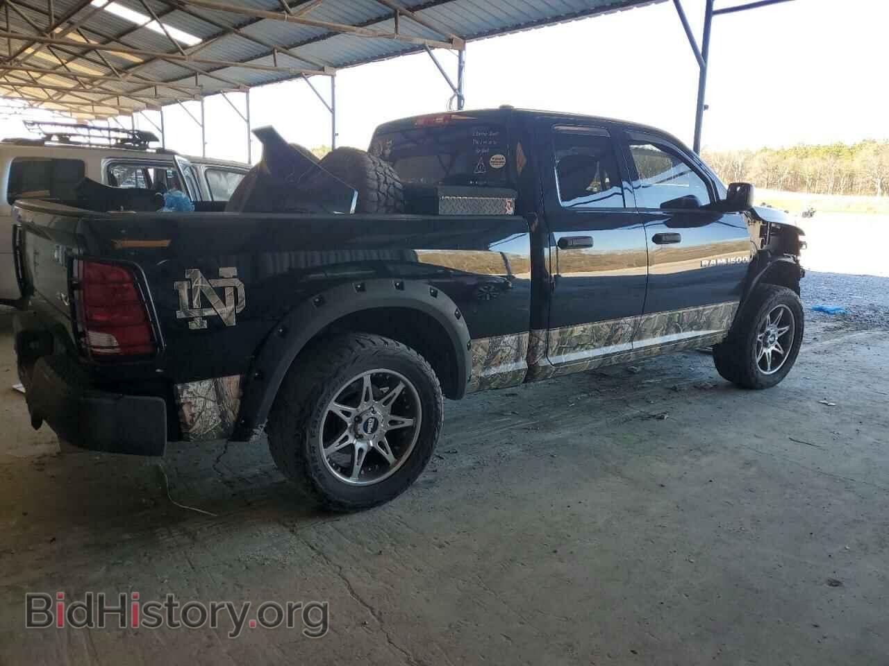2012 DODGE RAM 1500 - VIN: 1C6RD7FT3CS344637 - Фото 3
