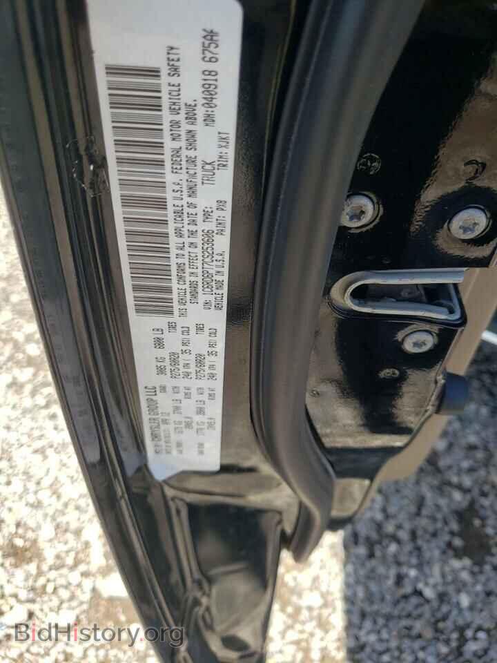 2012 DODGE RAM 1500 - VIN: 1C6RD6PT7CS253606 - Фото 10