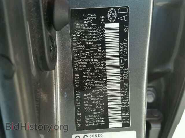 2007 TOYOTA COROLLA - VIN: 2T1BR30E67C731222 - Фото 10