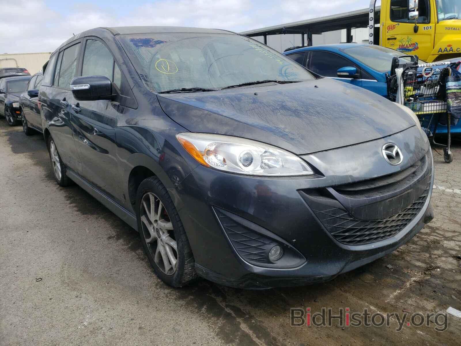 Photo JM1CW2CL0D0148846 - MAZDA 5 2013