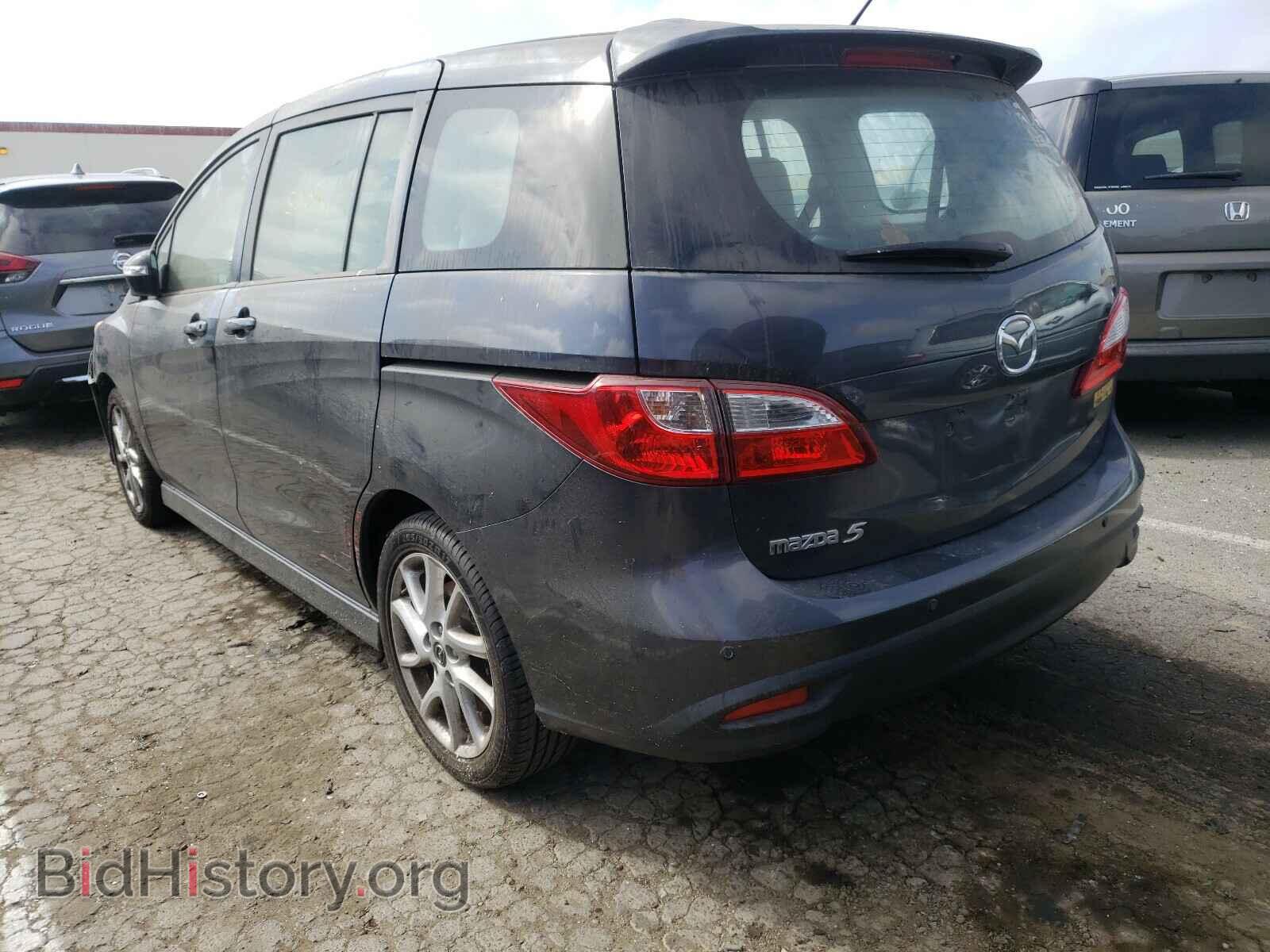 2013 MAZDA 5 - VIN: JM1CW2CL0D0148846 - Фото 3