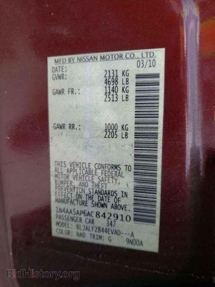 2010 NISSAN MAXIMA - VIN: 1N4AA5AP6AC842910 - Фото 10