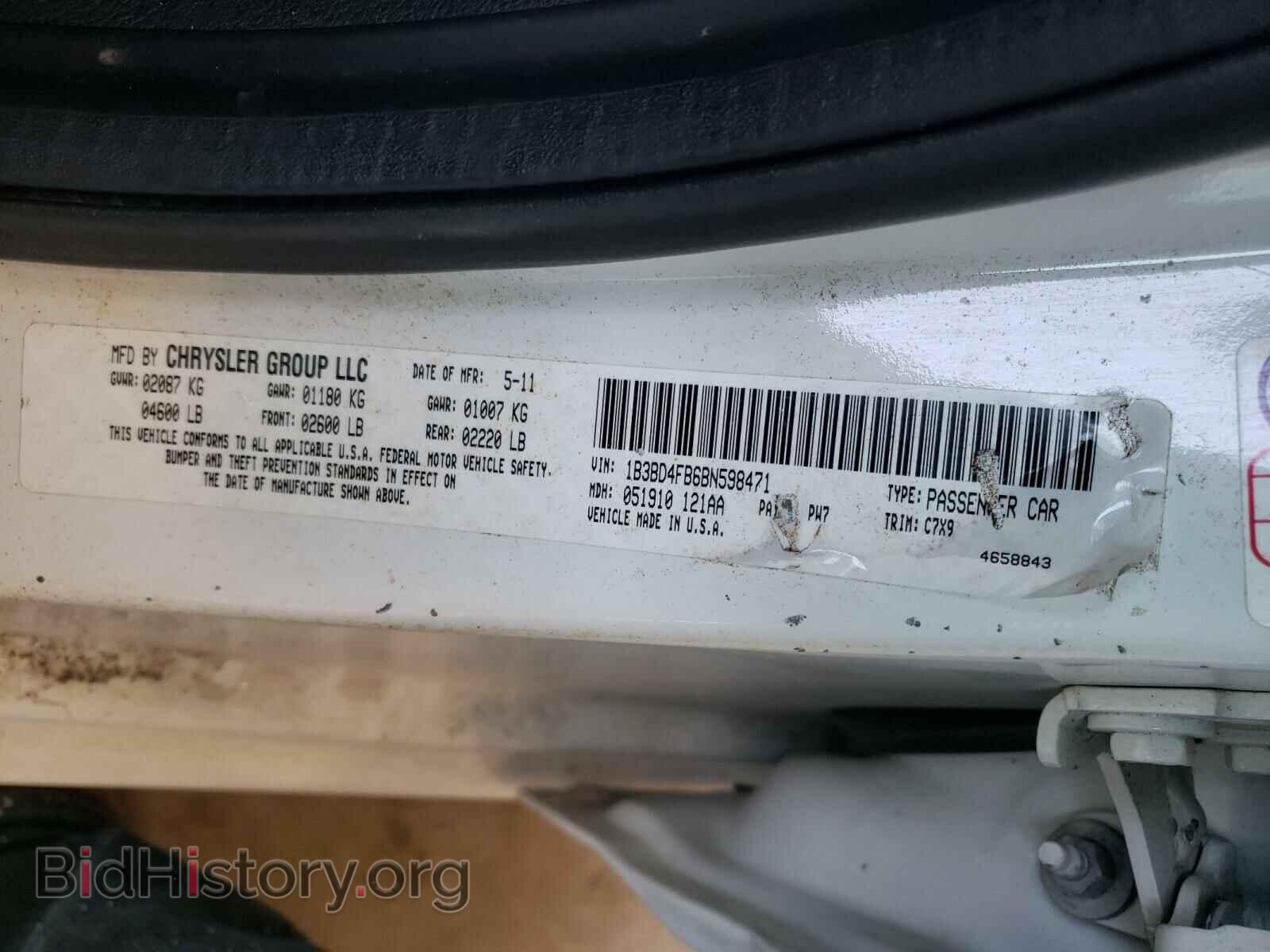 2011 DODGE AVENGER - VIN: 1B3BD4FB6BN598471 - Фото 10