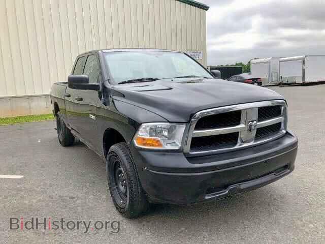 Photo 1D7RV1GP0AS142460 - DODGE RAM 1500 2010