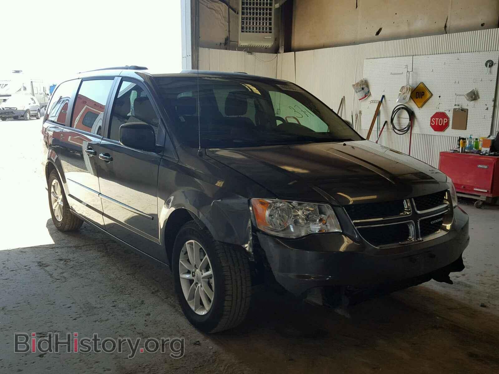 Фотография 2C4RDGCG8GR371498 - DODGE CARAVAN 2016
