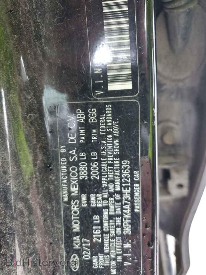 2017 KIA FORTE - VIN: 3KPFK4A73HE123639 - Фото 10