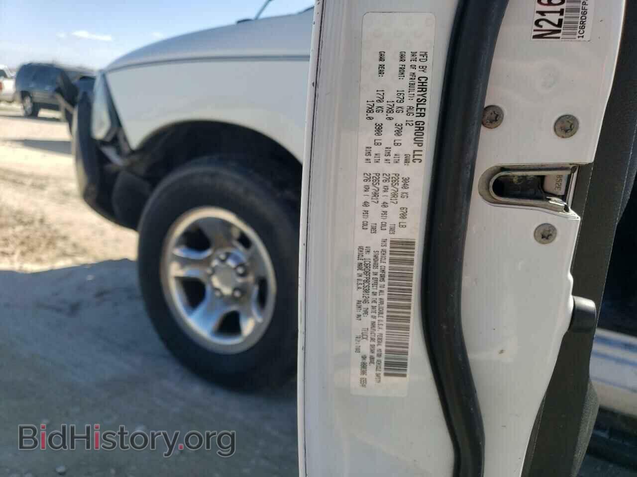 2012 DODGE RAM 1500 - VIN: 1C6RD6FP8CS301246 - Фото 12