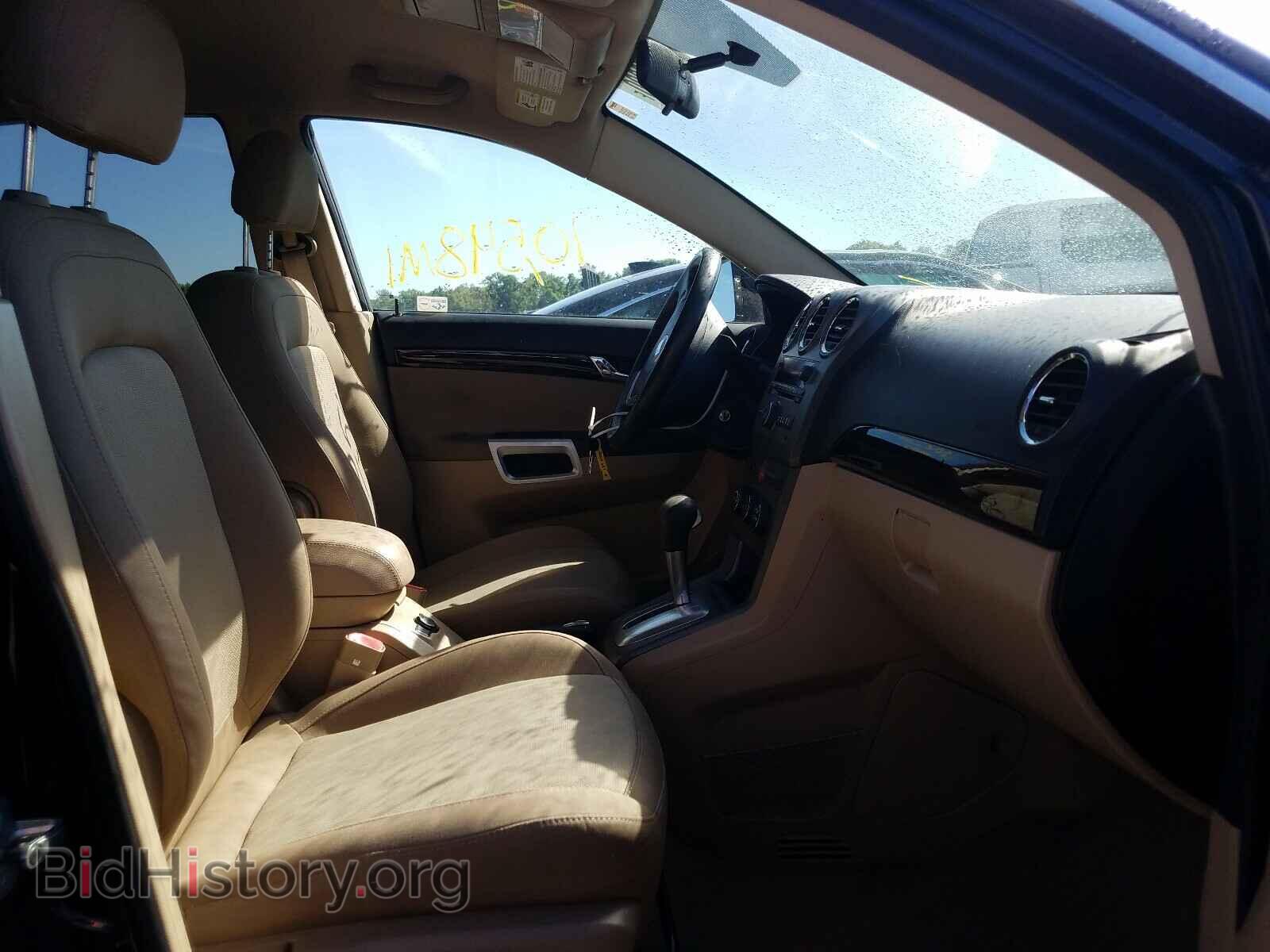 2010 SATURN VUE - VIN: 3GSALAE11AS612841 - Фото 5