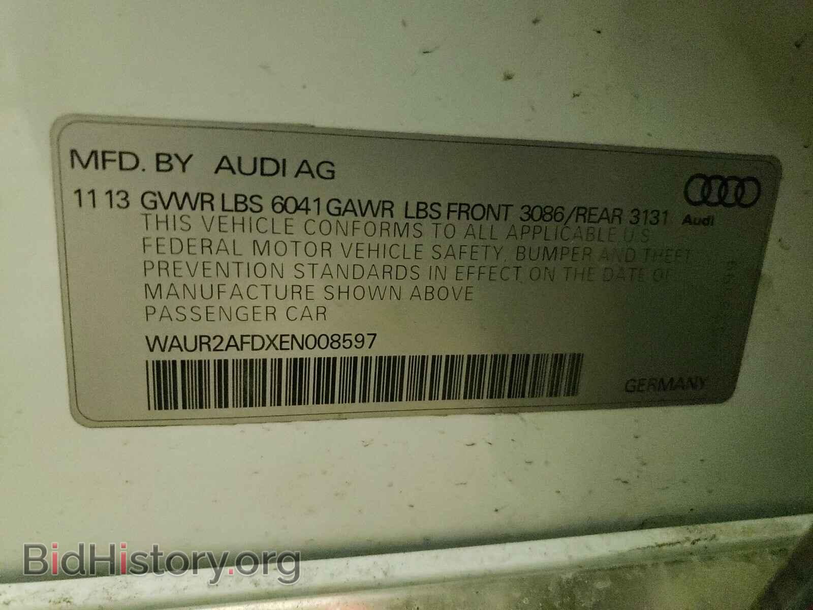 2014 AUDI A8 - VIN: WAUR2AFDXEN008597 - Фото 10