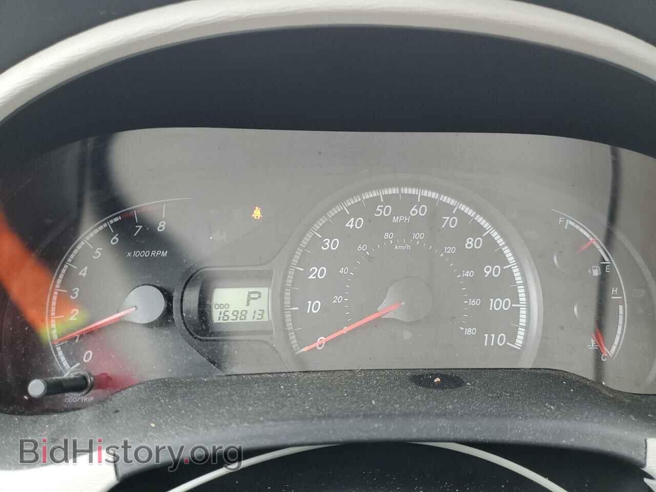2012 TOYOTA All Models - VIN: 5TDKK3DC4CS256121 - Фото 9