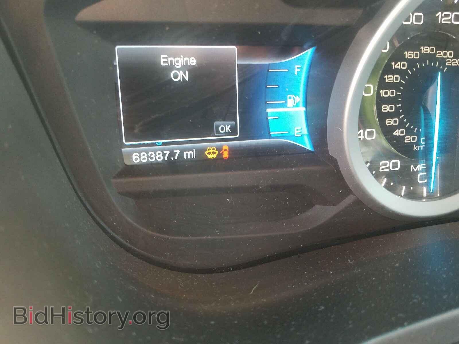 2014 FORD EXPLORER - VIN: 1FM5K7D83EGB62109 - Photo 8