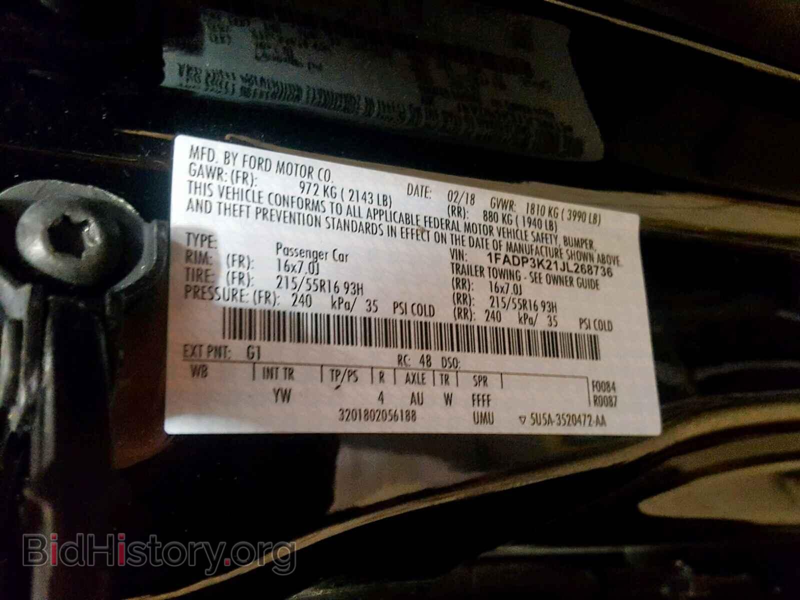 2018 FORD FOCUS SE - VIN: 1FADP3K21JL268736 - Фото 10