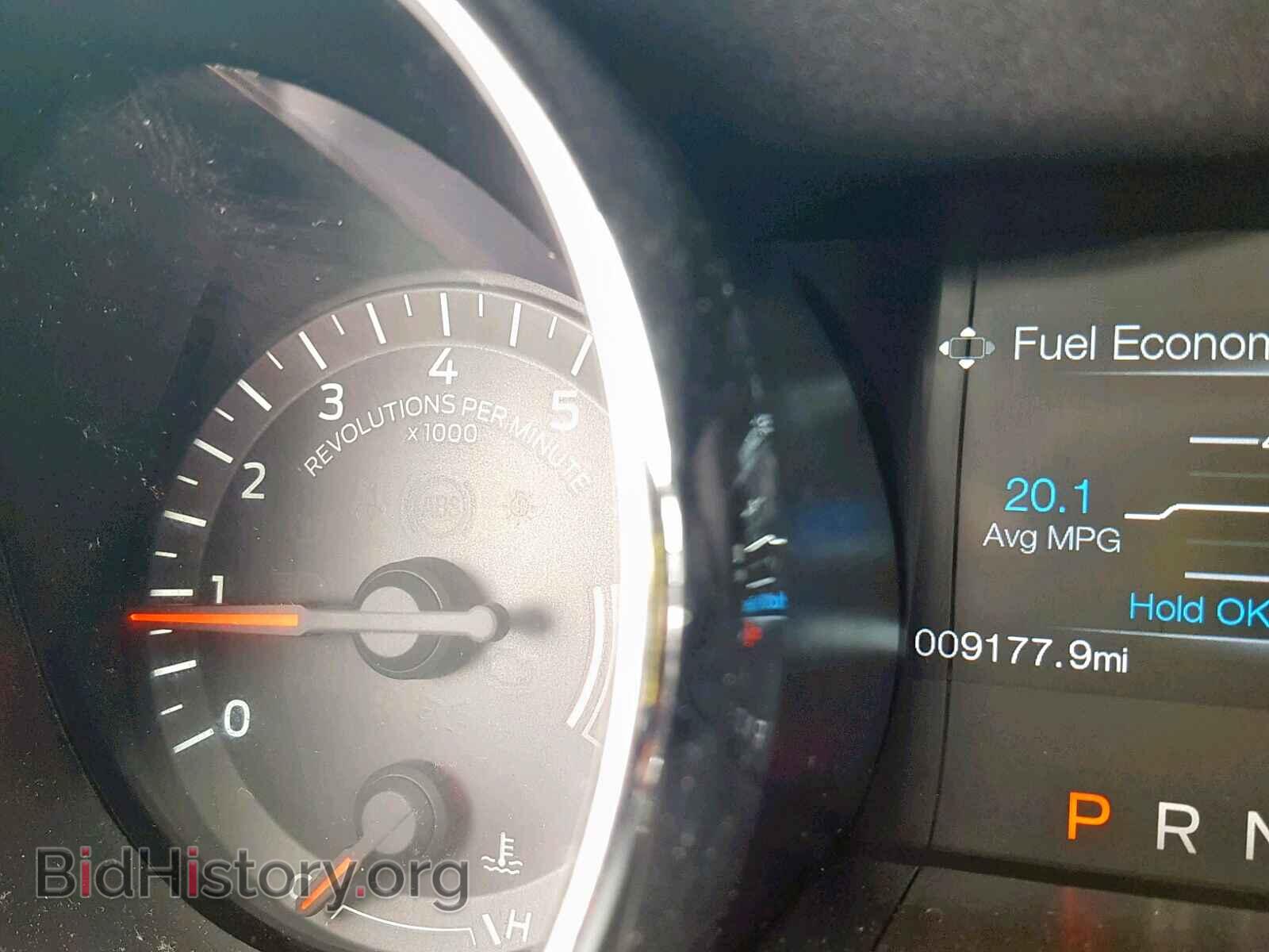2017 FORD MUSTANG - VIN: 1FA6P8AM7H5329854 - Фото 8