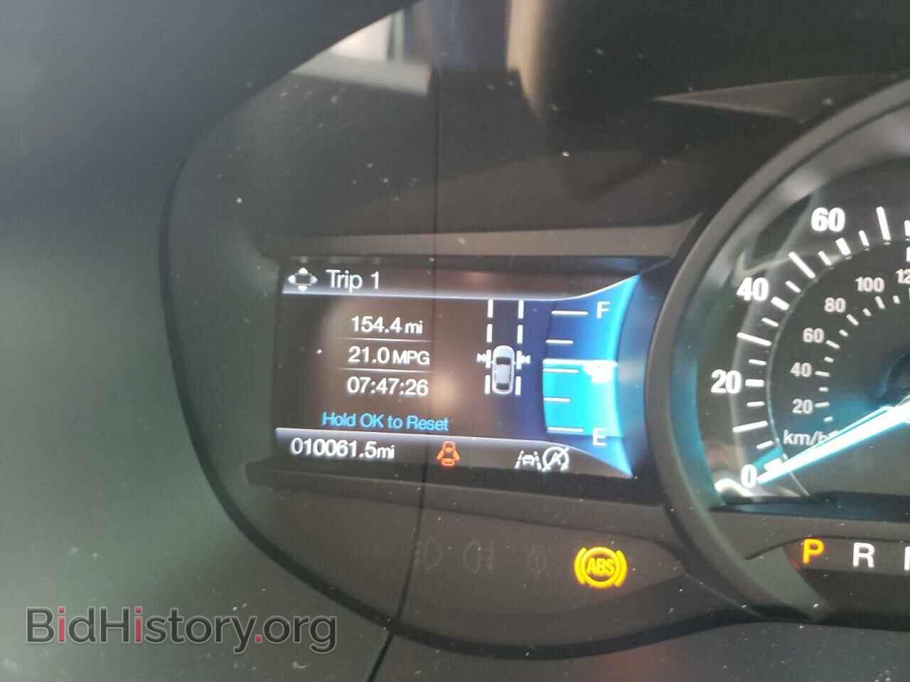 2020 FORD EDGE - VIN: 2FMPK4J93LBA02868 - Фото 8