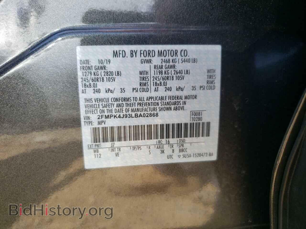 2020 FORD EDGE - VIN: 2FMPK4J93LBA02868 - Фото 10