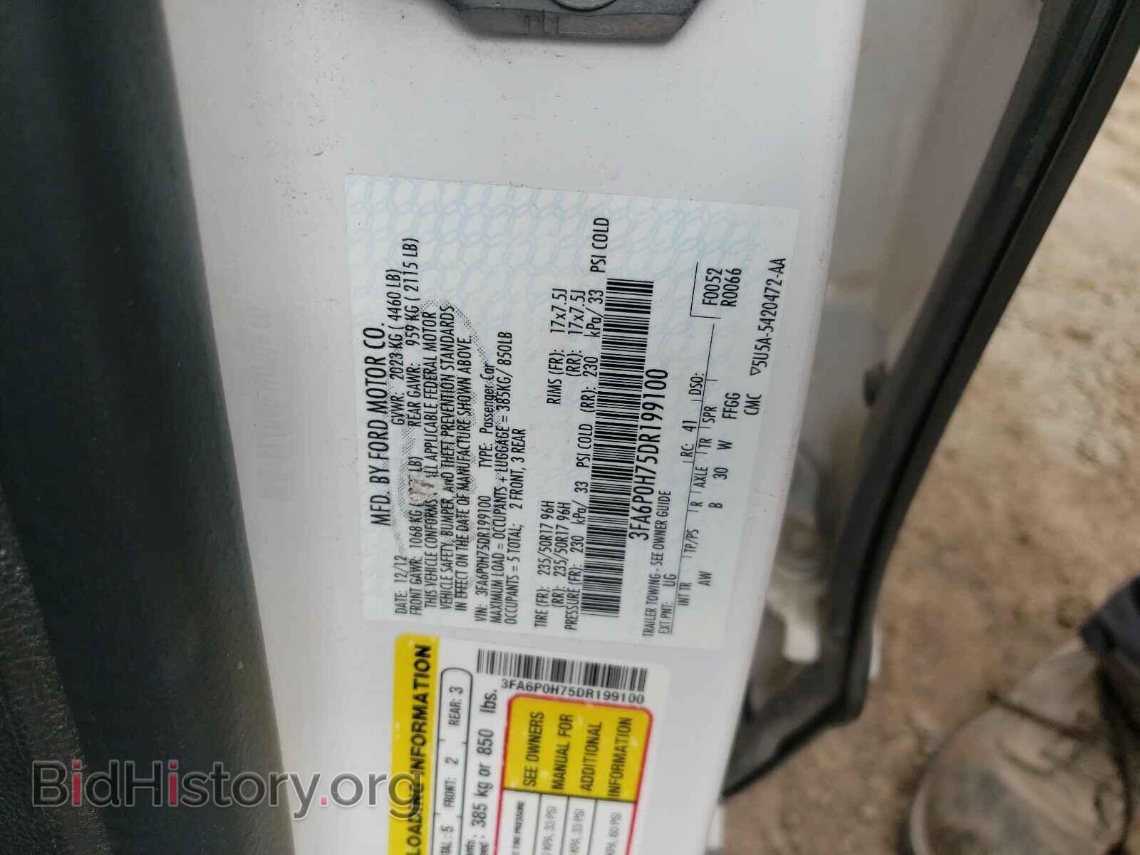 2013 FORD FUSION - VIN: 3FA6P0H75DR199100 - Фото 10