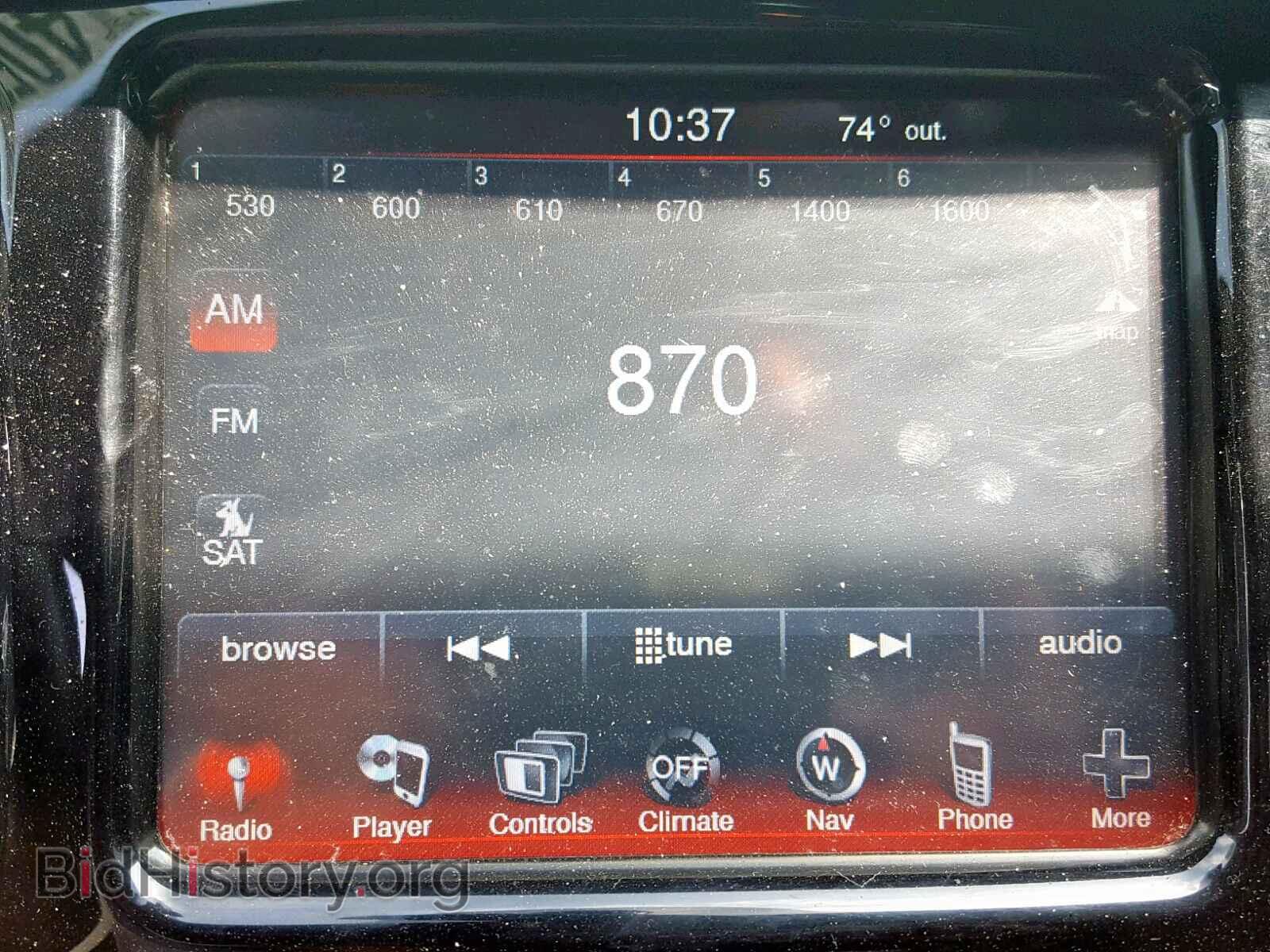 2013 DODGE DART - VIN: 1C3CDFBA4DD198532 - Фото 9