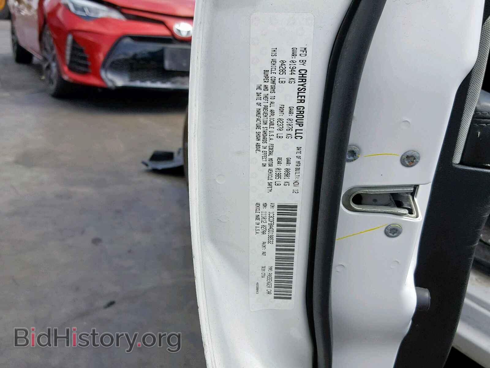 2013 DODGE DART - VIN: 1C3CDFBA4DD198532 - Фото 10
