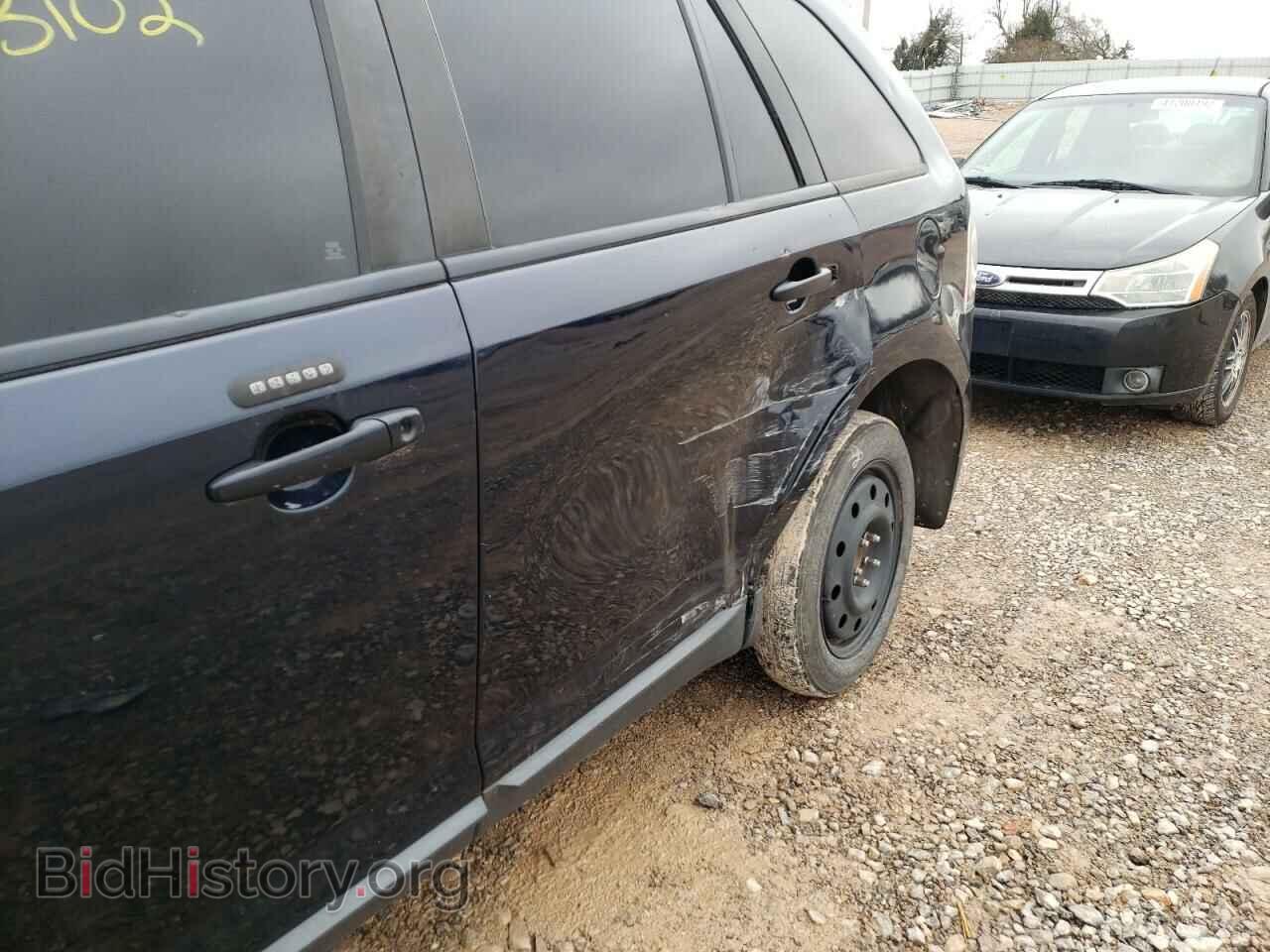 2008 FORD EDGE - VIN: 2FMDK38C88BA50520 - Фото 9