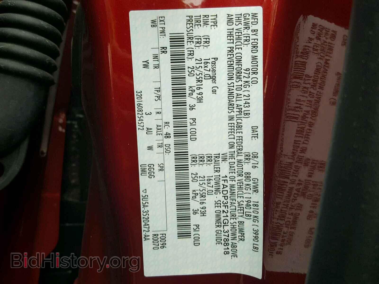 2016 FORD FOCUS - VIN: 1FADP3F21GL378818 - Photo 10