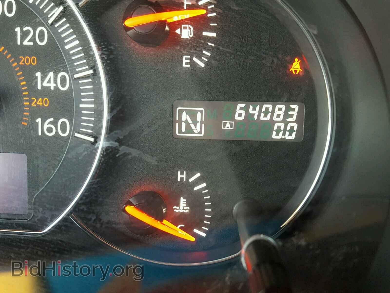 Фотография 1N4AA5AP2EC441148 - NISSAN MAXIMA 2014