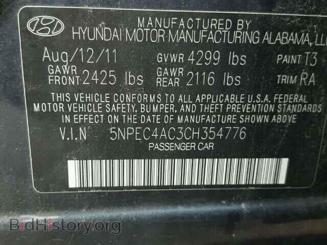 2012 HYUNDAI SONATA - VIN: 5NPEC4AC3CH354776 - Фото 10