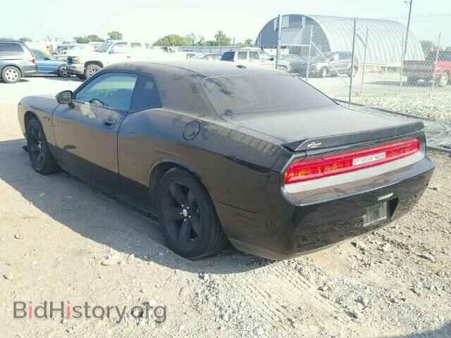 2009 DODGE CHALLENGER - VIN: 2B3LJ44V29H535624 - Фото 3
