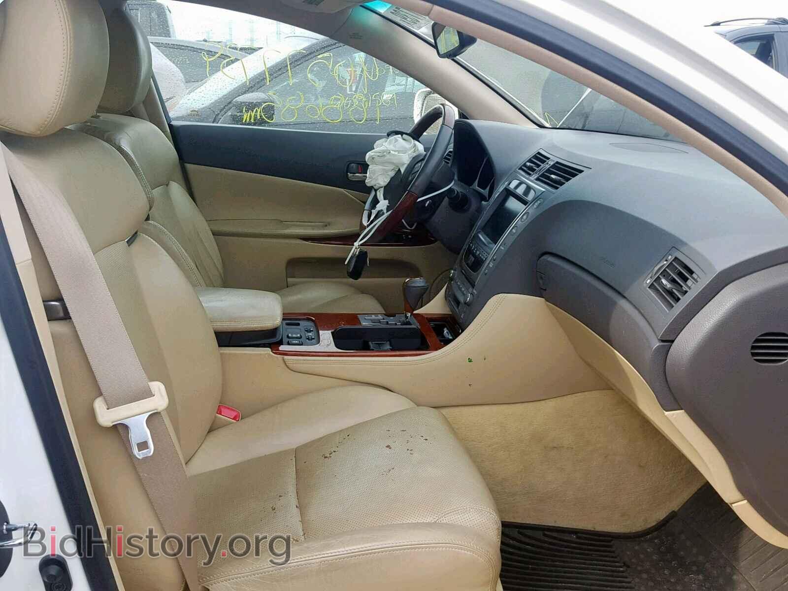 2009 LEXUS GS350 - VIN: JTHCE96S790022147 - Фото 5