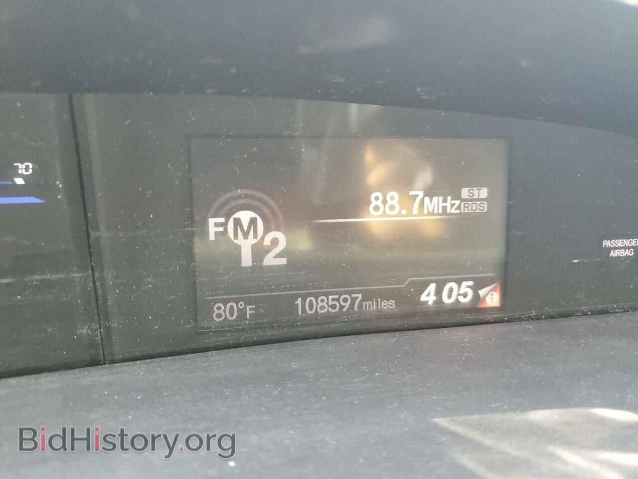 2013 HONDA CIVIC - VIN: 19XFB2F91DE045385 - Фото 9