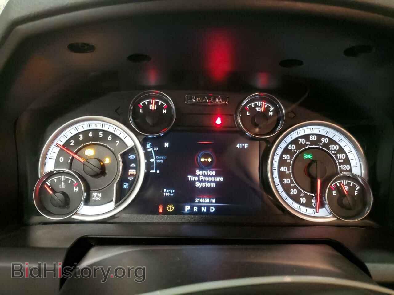 2017 RAM 1500 - VIN: 3C6JR7EG4HG557694 - Фото 9
