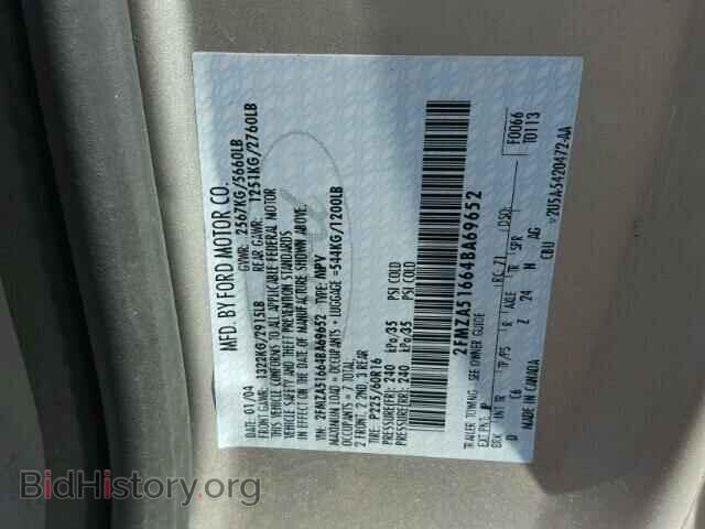 2004 FORD FREESTAR - VIN: 2FMZA51664BA69652 - Фото 10