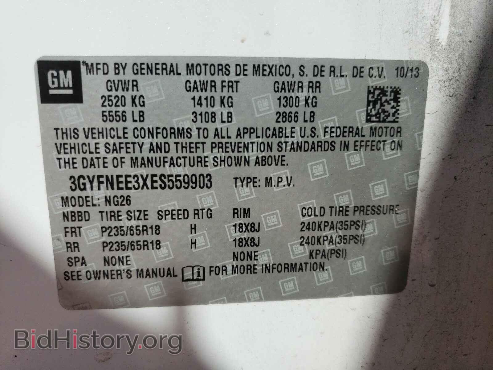 2014 CADILLAC SRX - VIN: 3GYFNEE3XES559903 - Фото 10