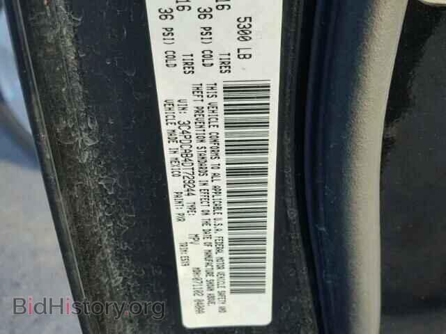 2013 DODGE JOURNEY - VIN: 3C4PDCAB4DT729244 - Фото 10