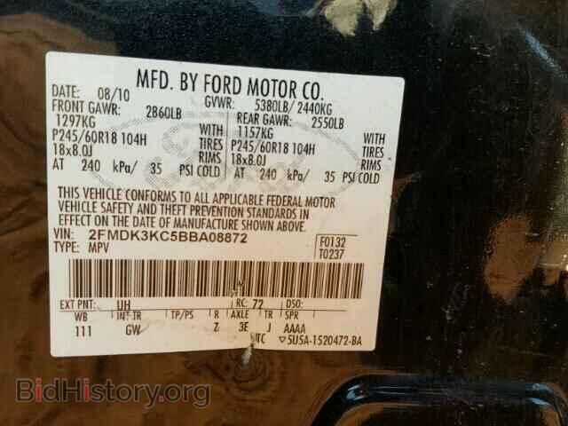2011 FORD EDGE - VIN: 2FMDK3KC5BBA08872 - Photo 10