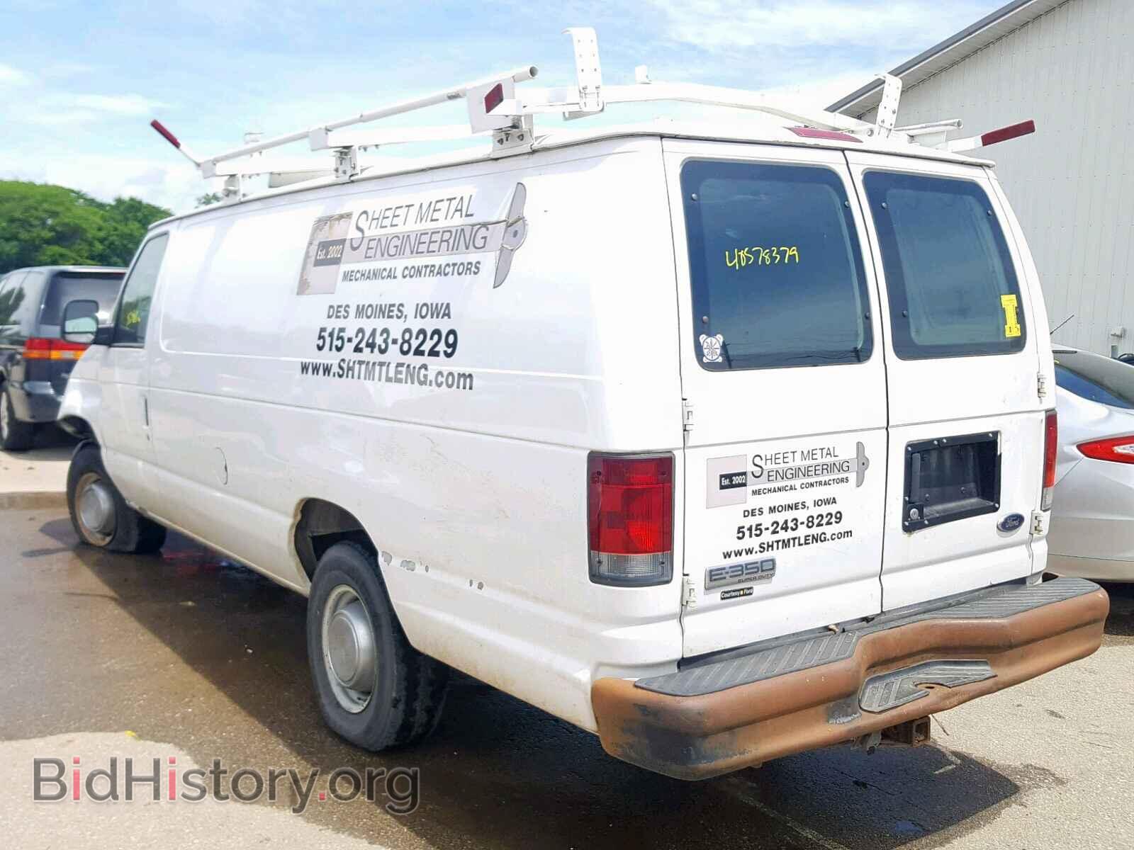 2006 FORD ECONOLINE - VIN: 1FTSS34L86DA10768 - Фото 3