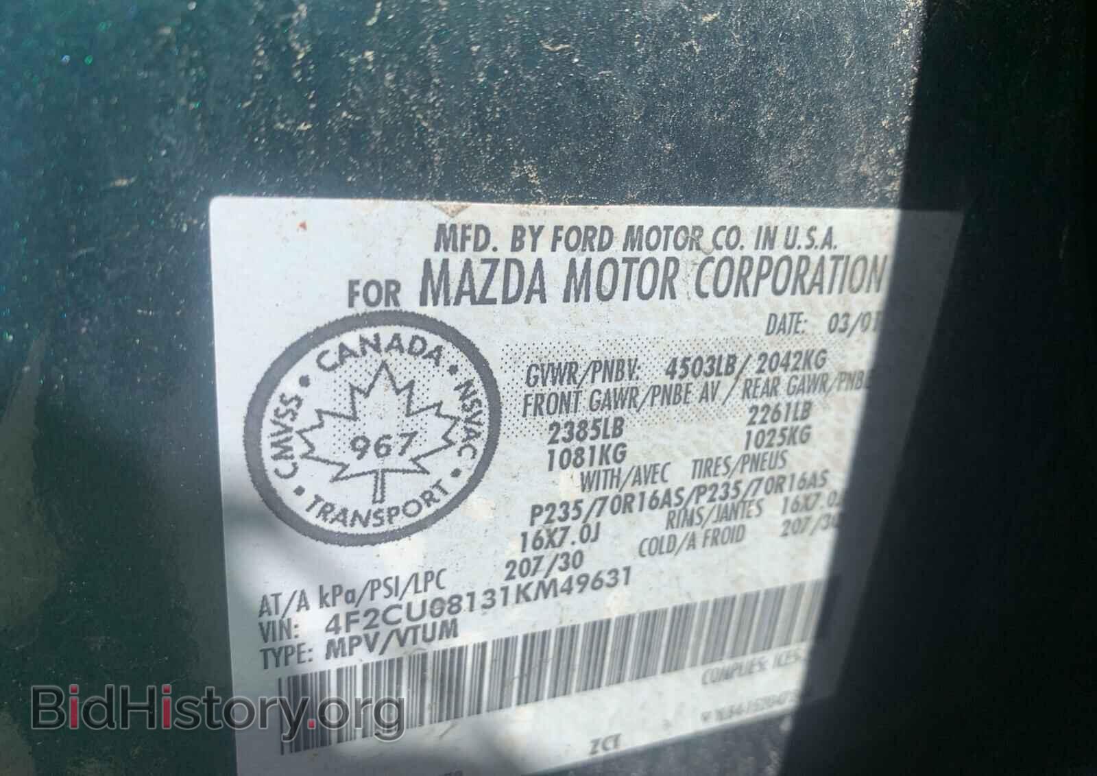 2001 MAZDA TRIBUTE - VIN: 4F2CU08131KM49631 - Фото 10