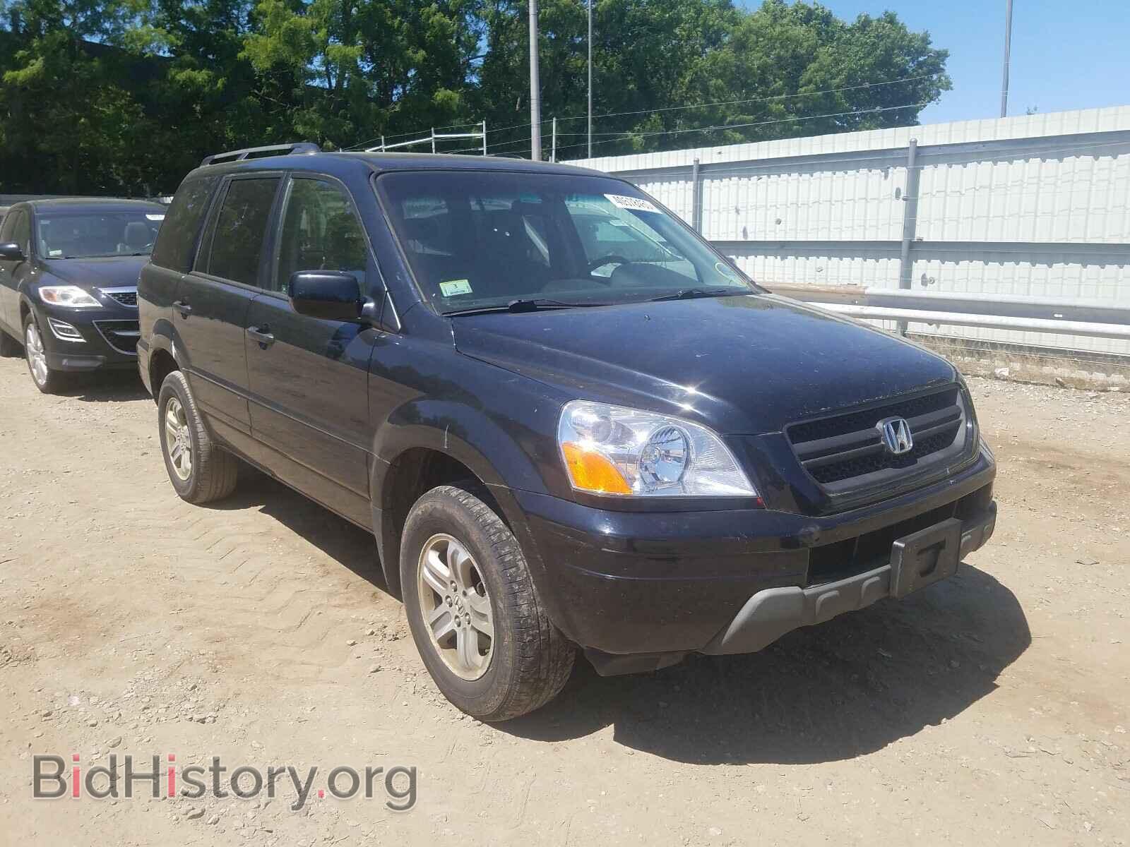 Photo 2HKYF18435H557316 - HONDA PILOT 2005