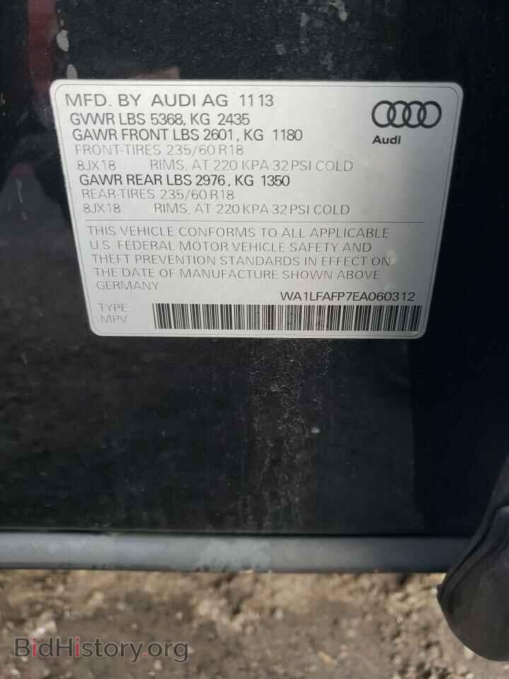 2014 AUDI Q5 - VIN: WA1LFAFP7EA060312 - Фото 13