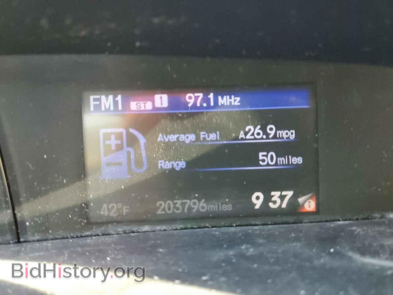2013 HONDA CIVIC - VIN: 2HGFB2F51DH577643 - Фото 9