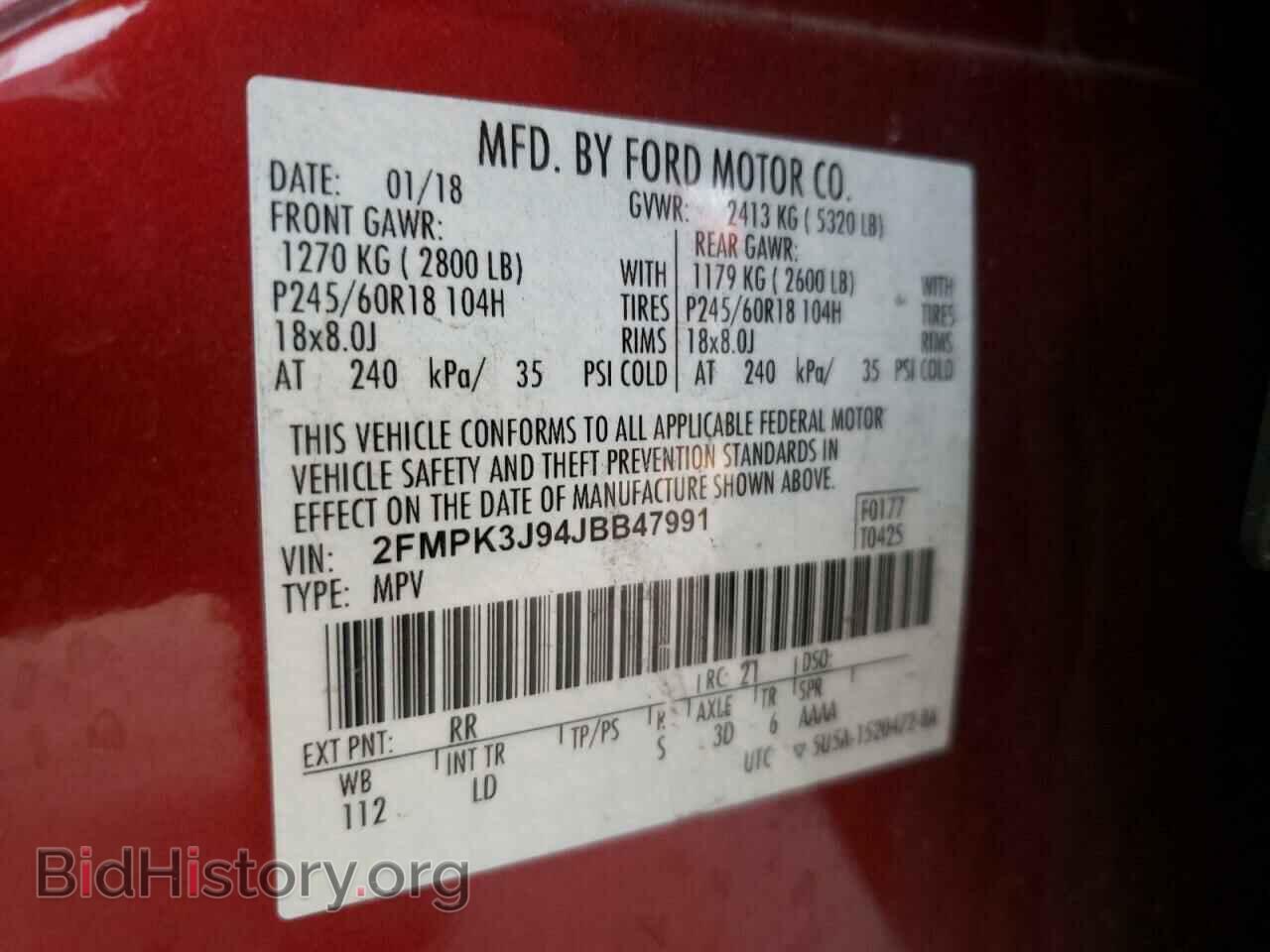 2018 FORD EDGE - VIN: 2FMPK3J94JBB47991 - Фото 10