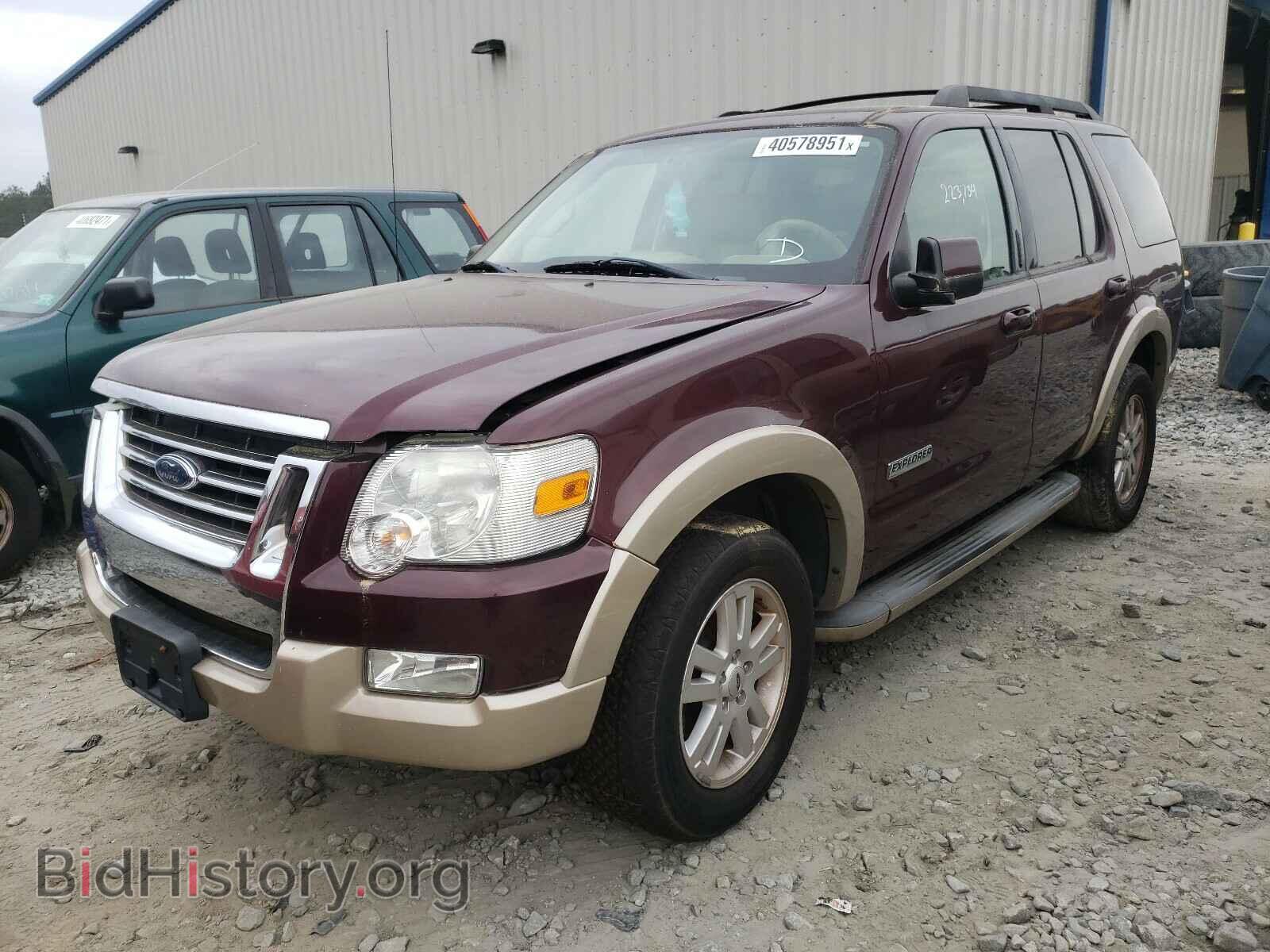 2008 FORD EXPLORER - VIN: 1FMEU64E98UB22973 - Фото 2