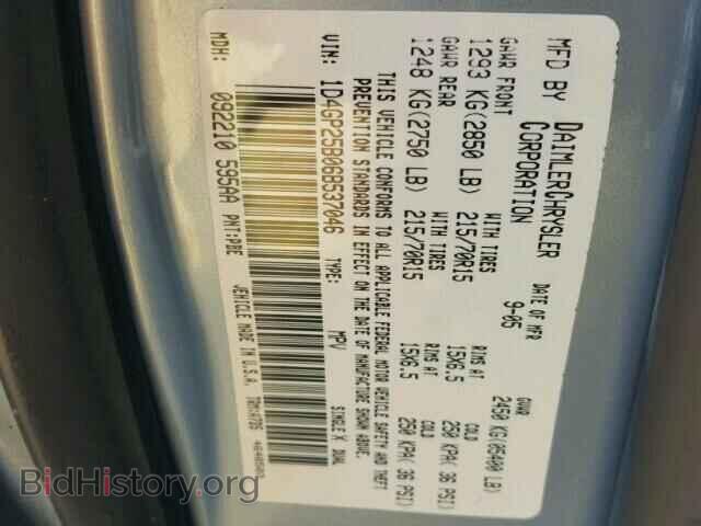 2006 DODGE CARAVAN - VIN: 1D4GP25B06B537046 - Фото 10