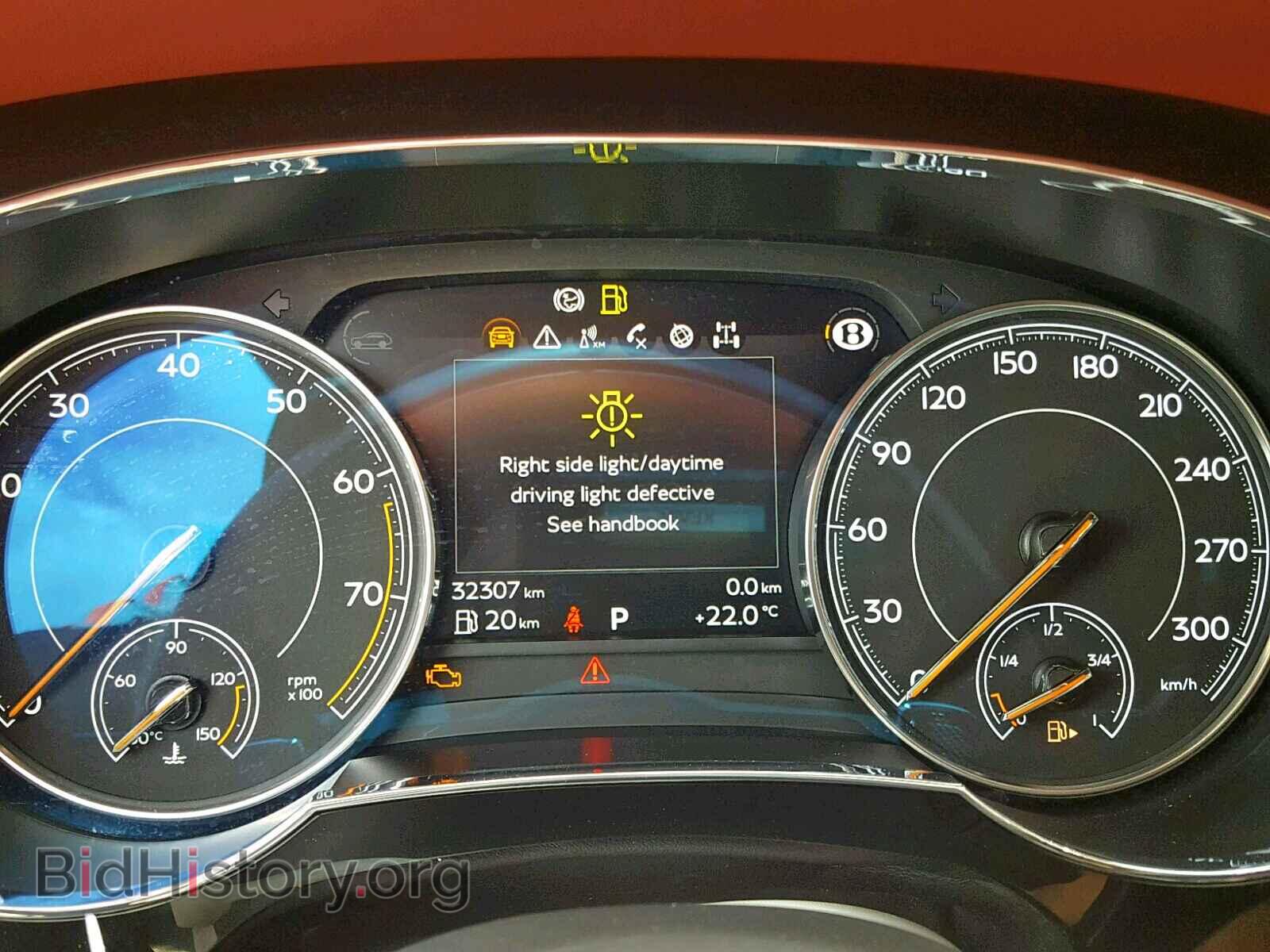 2017 BENTLEY BENTAYGA - VIN: SJAAC2ZV9HC014268 - Фото 8