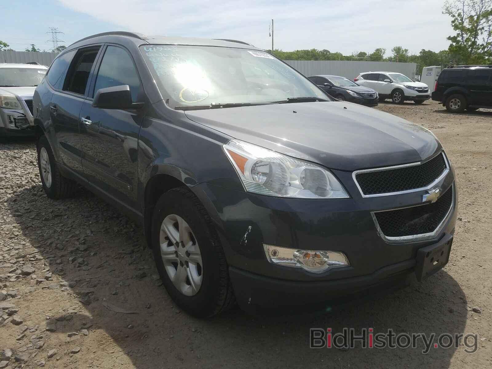 Фотография 1GNEV13D99S104023 - CHEVROLET TRAVERSE 2009