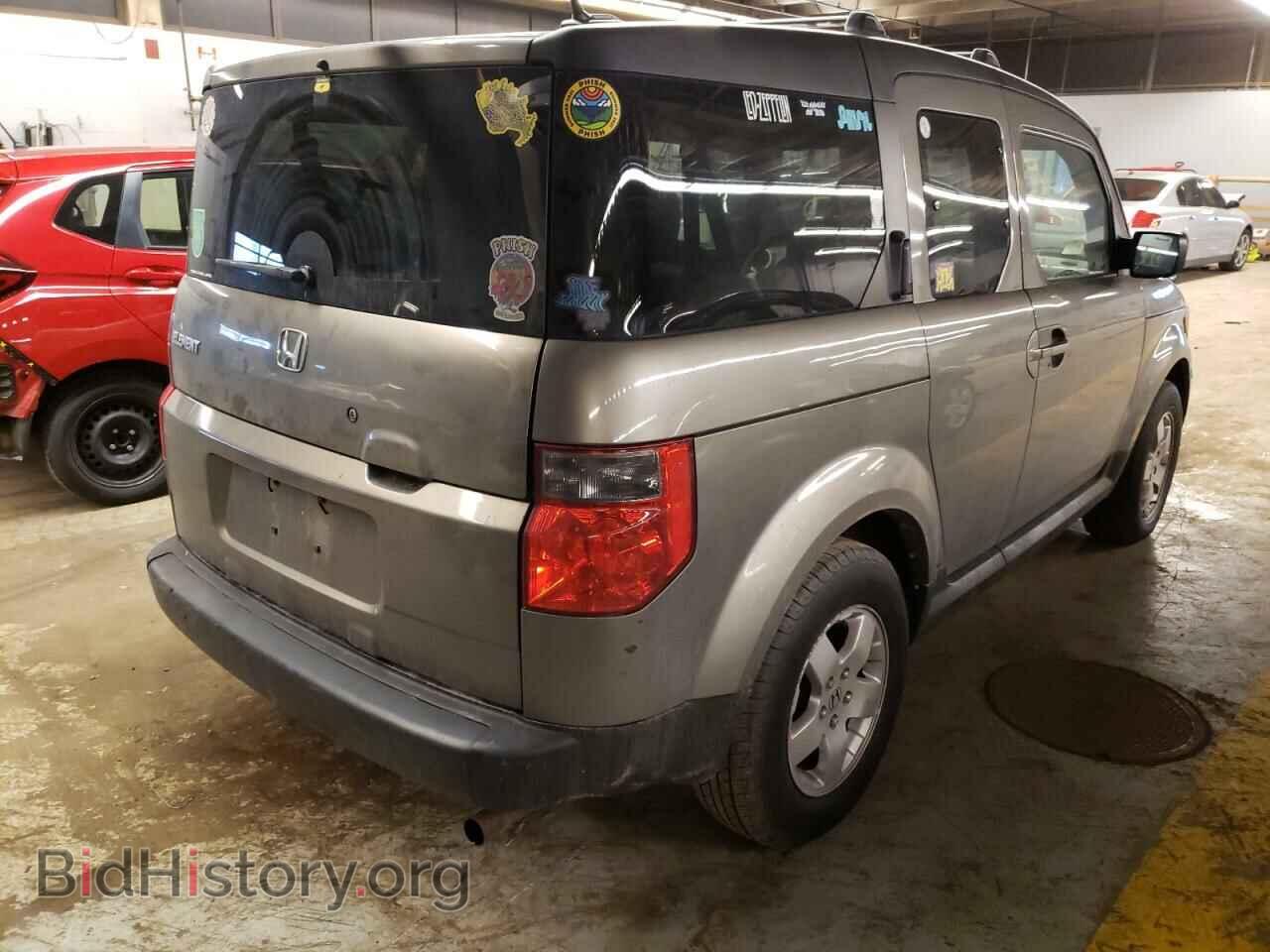 2007 HONDA ELEMENT - VIN: 5J6YH287X7L011213 - Фото 4