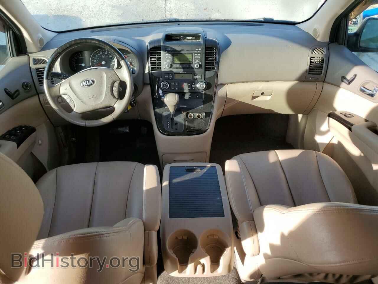 2014 KIA All Models - VIN: KNDMH4C77E6580779 - Фото 8
